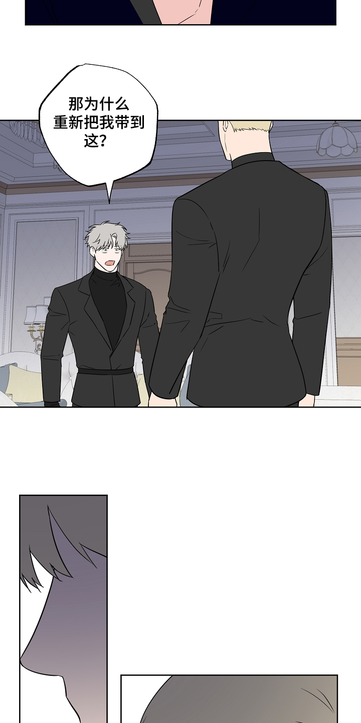 第114话3