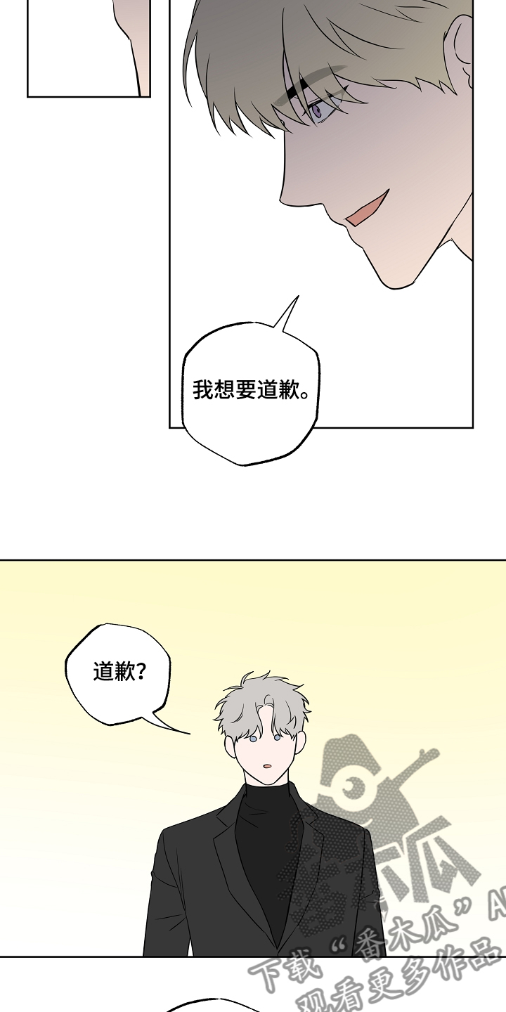 第114话4