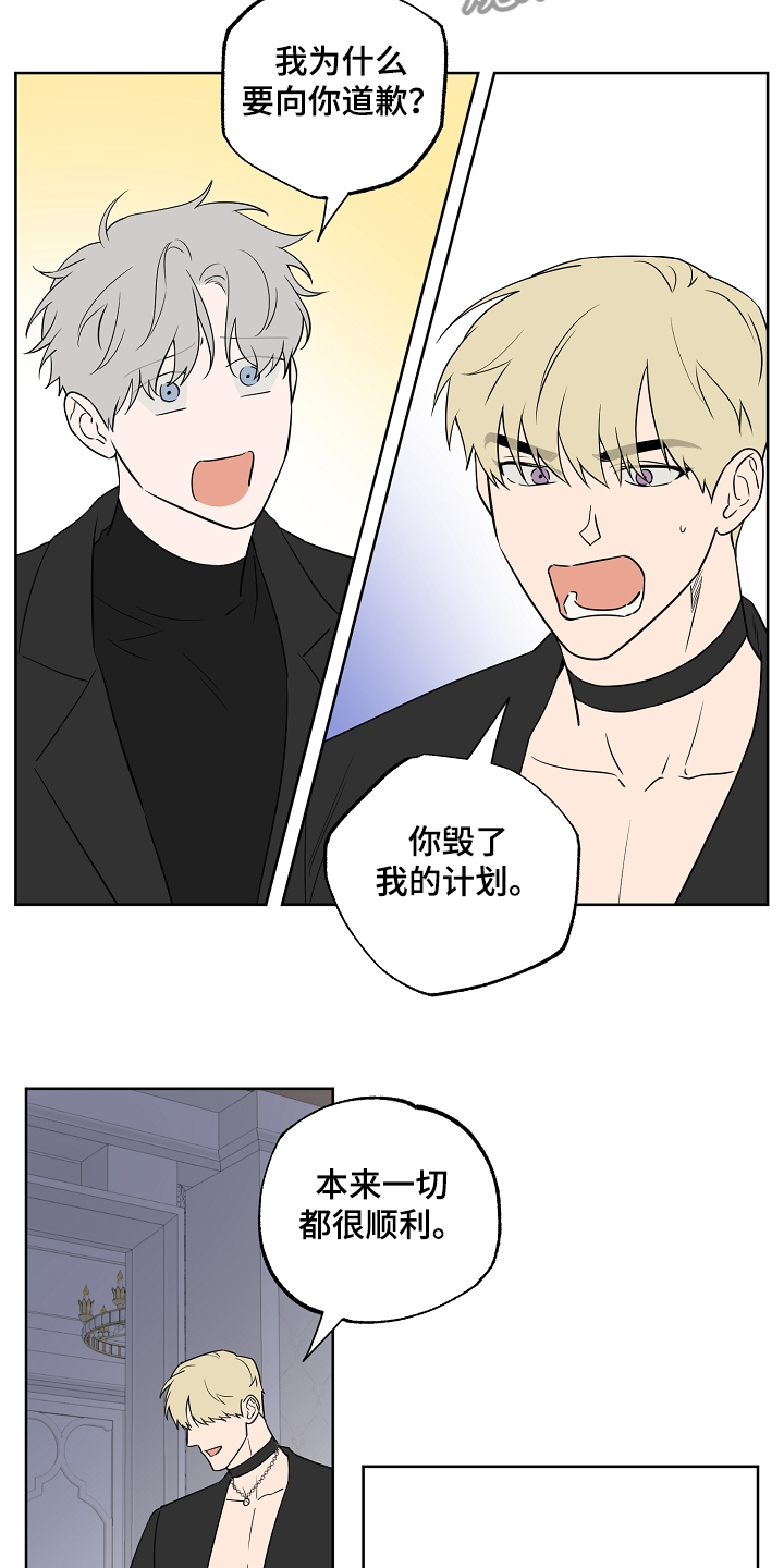 第114话5