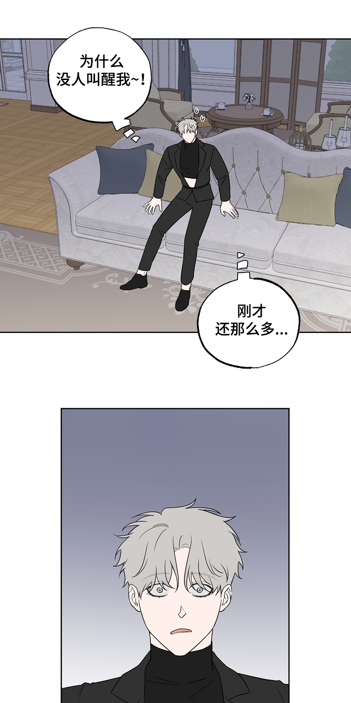 第113话0