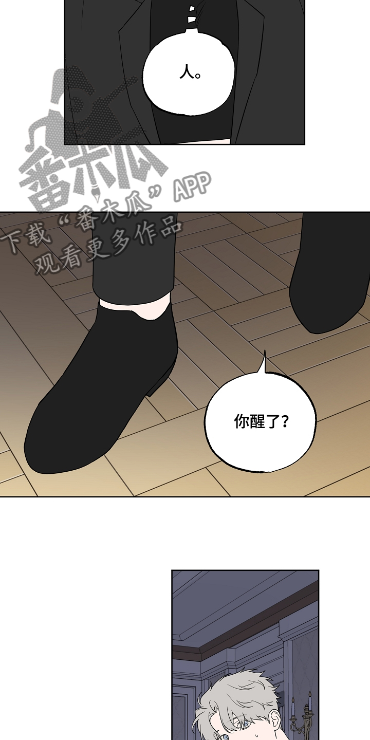 第113话1