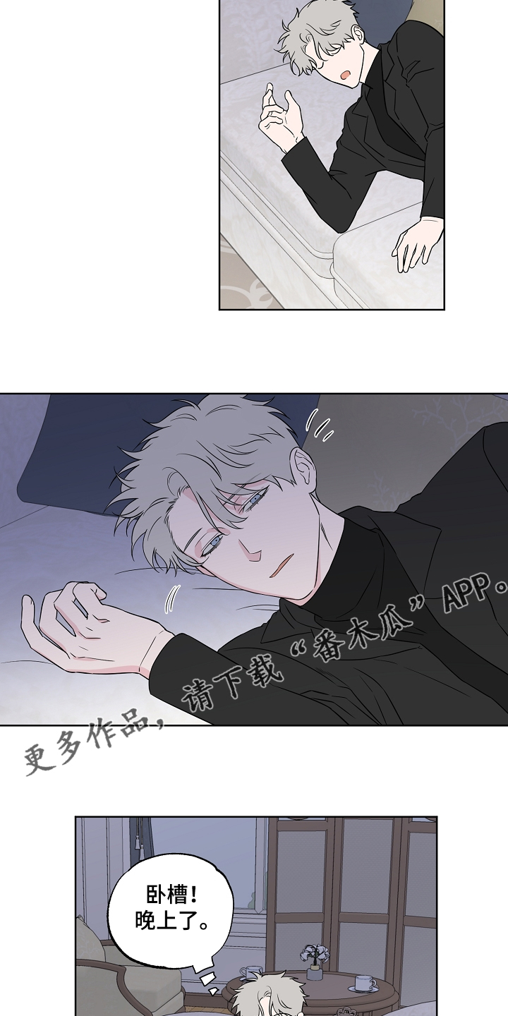 第112话15