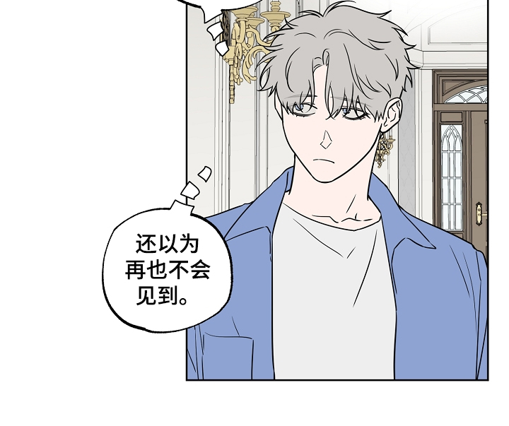 第112话7