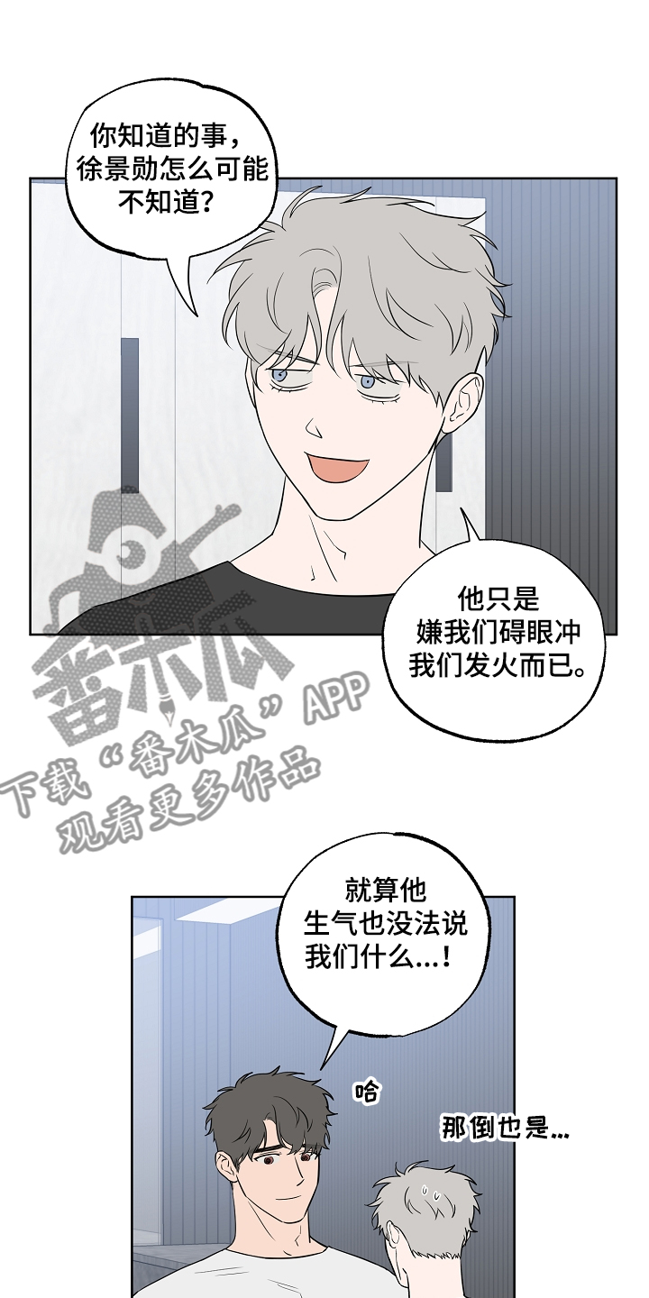 第111话0