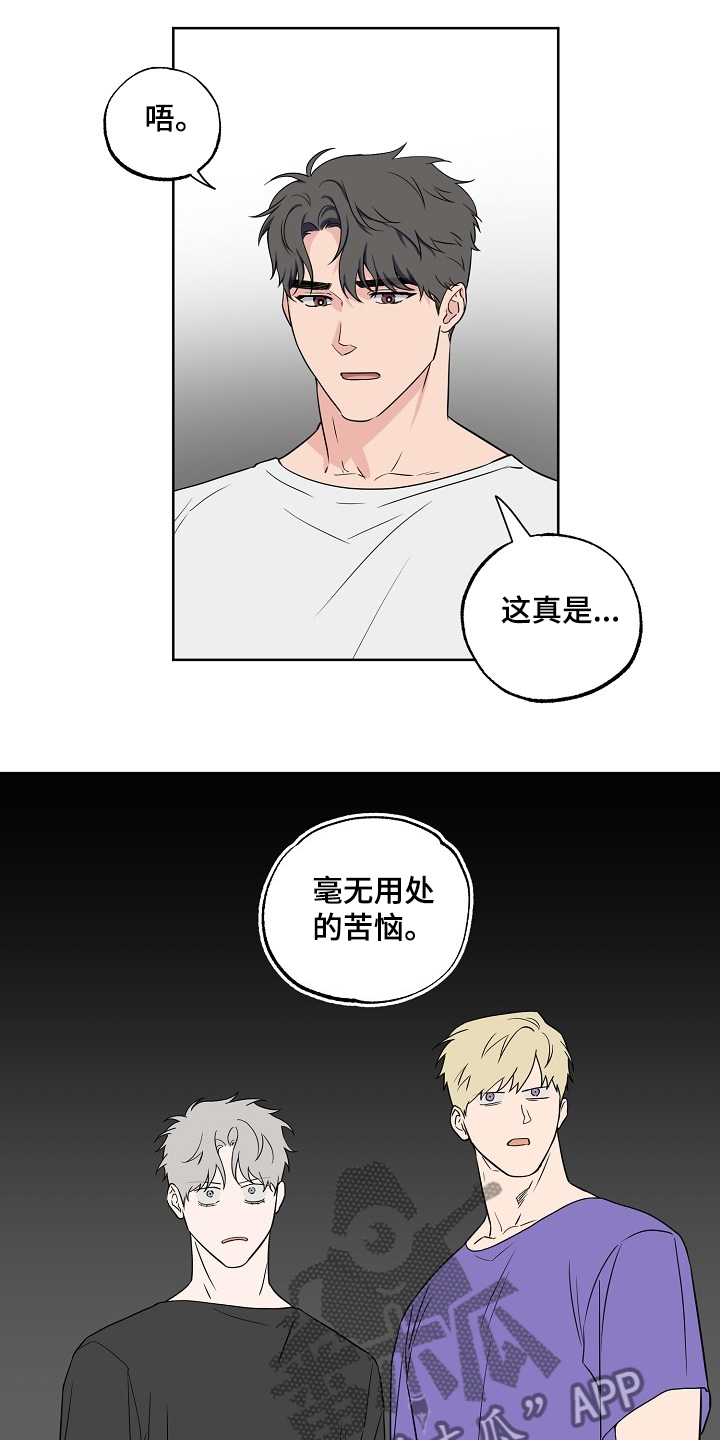 第110话0