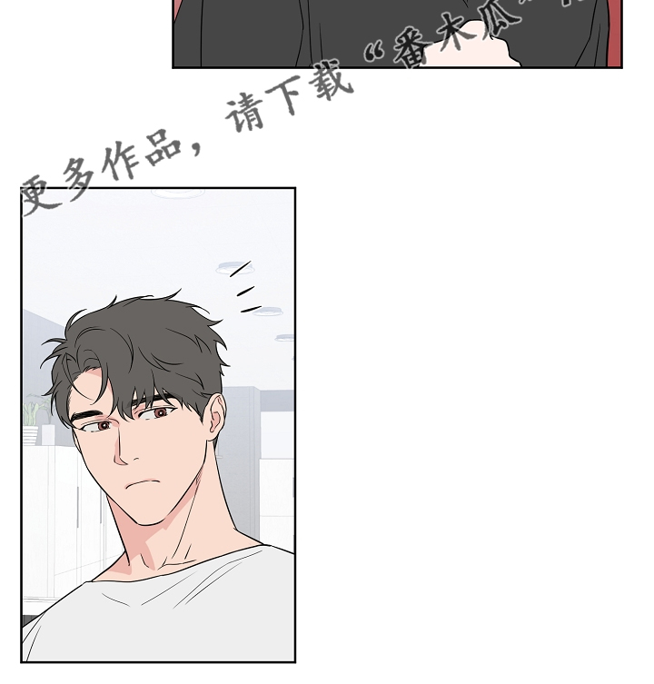 第110话14