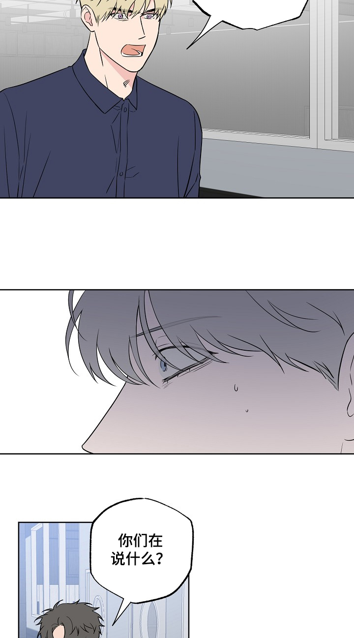 第109话12