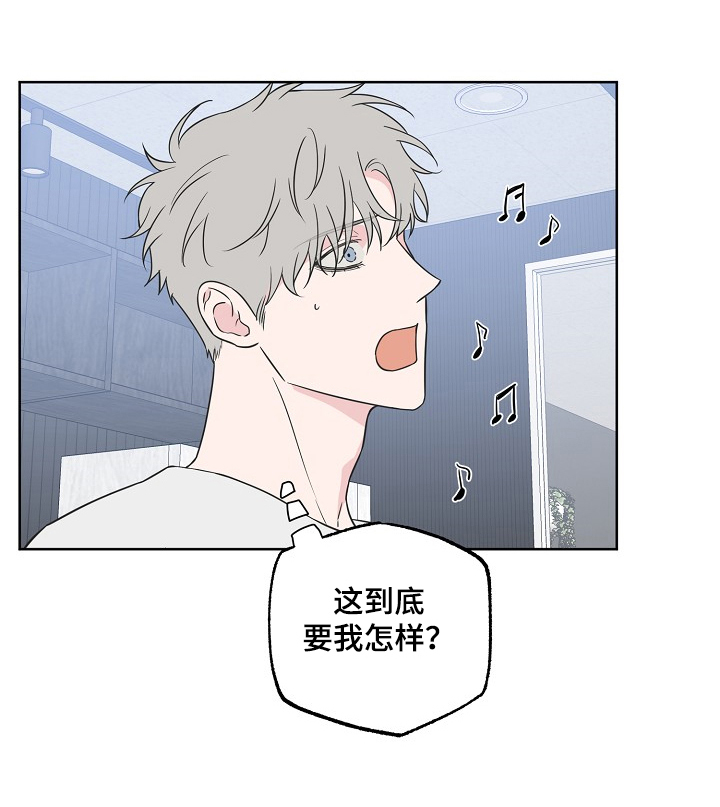 第109话3