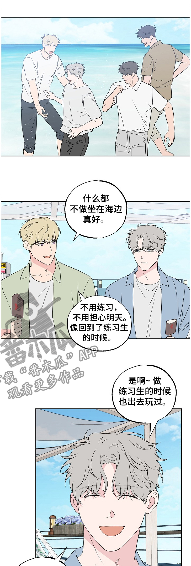 第107话0