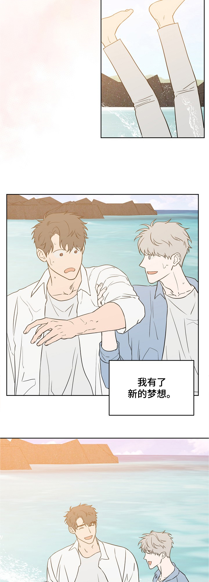 第107话10