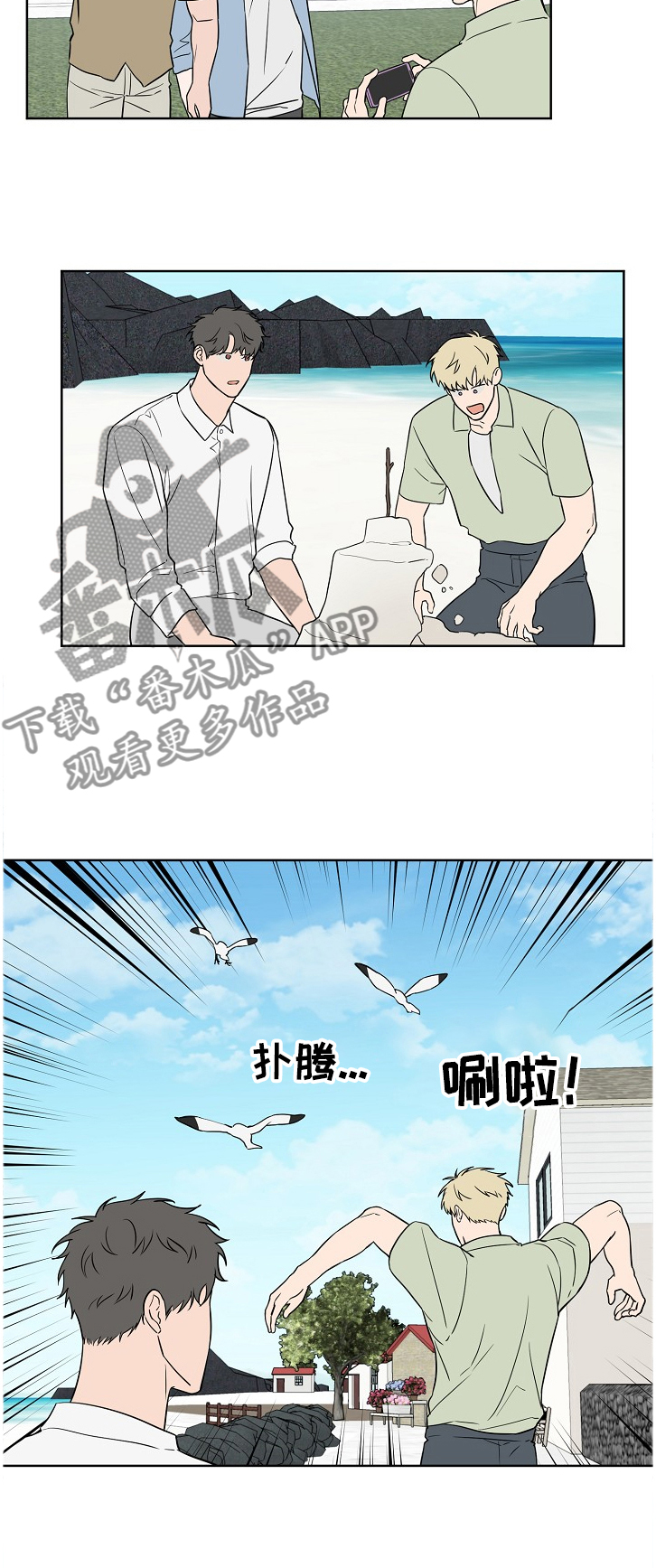第106话9