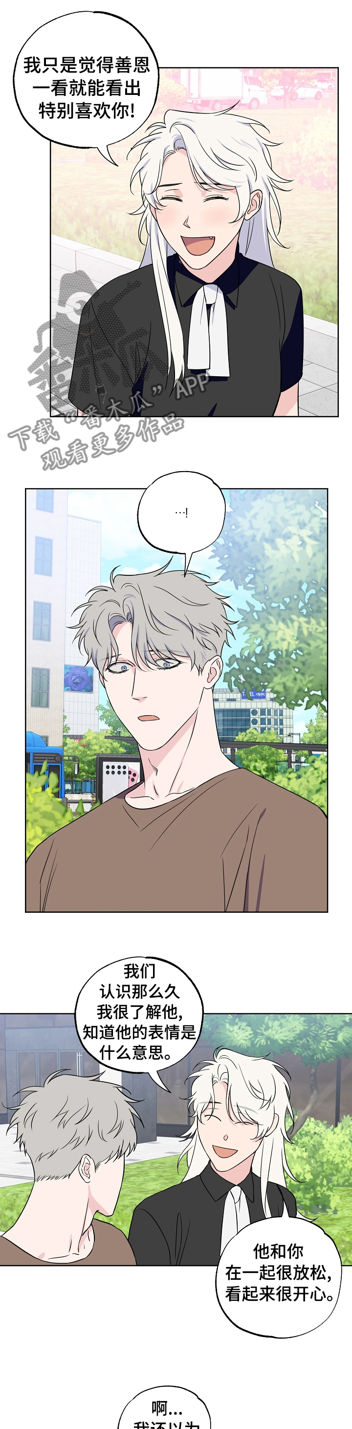 第103话0