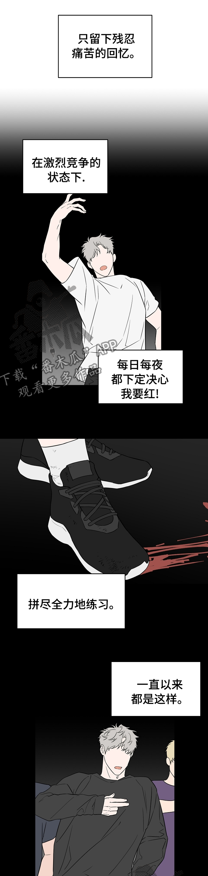 第102话0