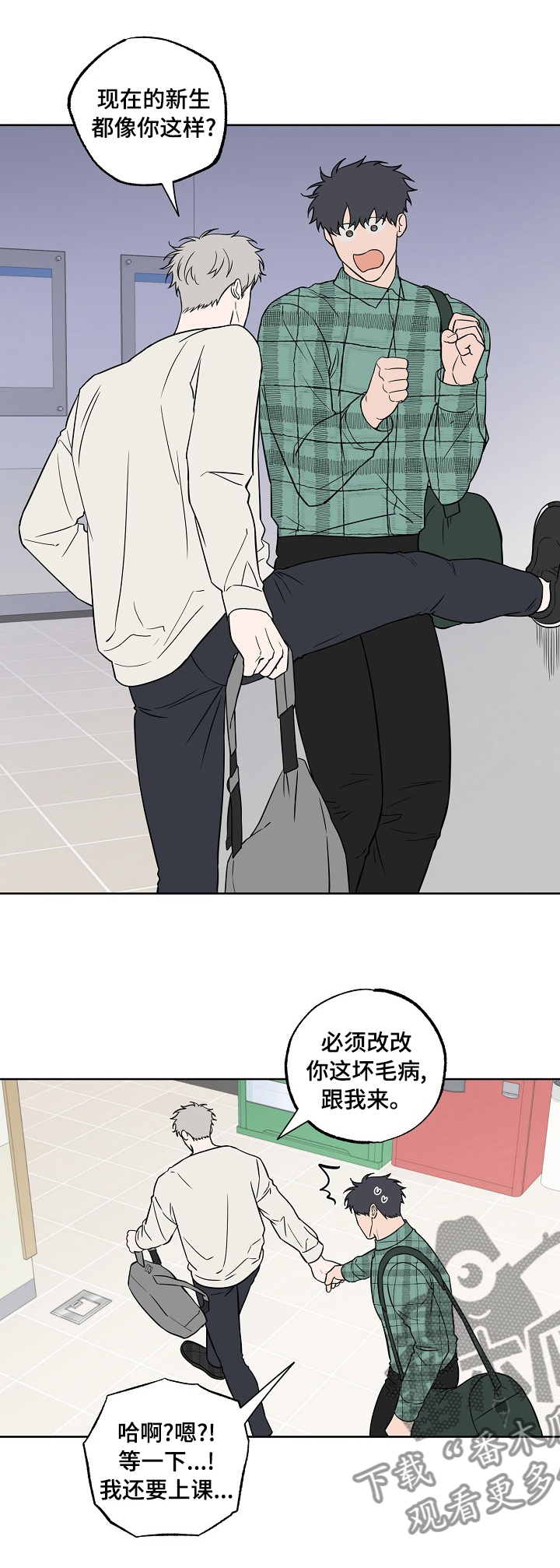 第97话0