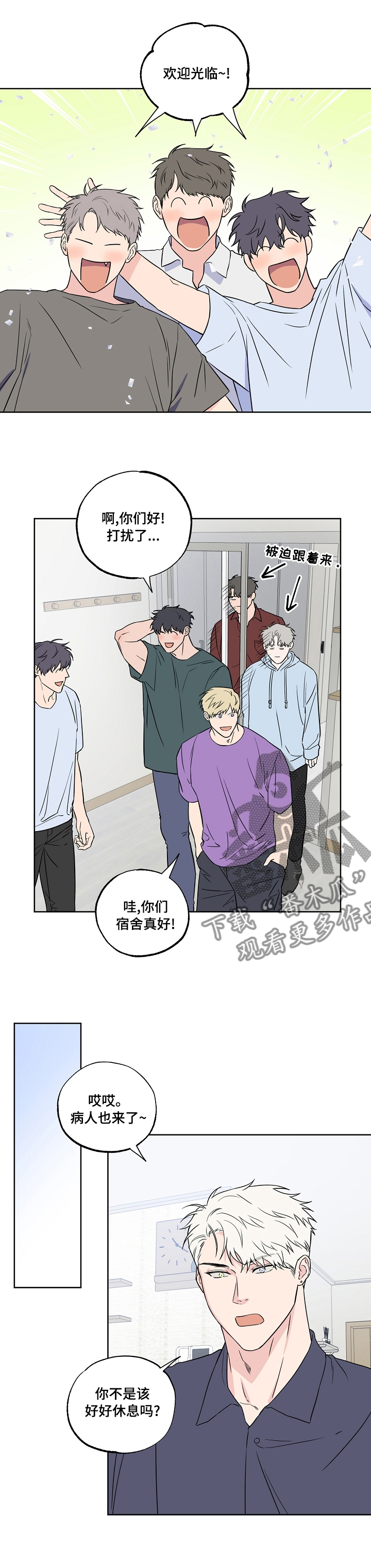 第95话1