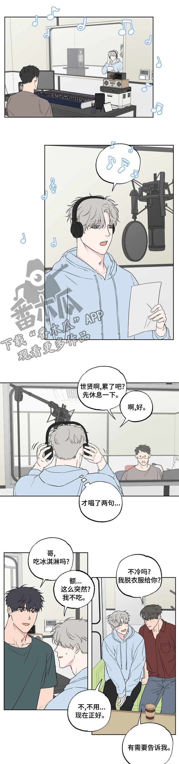 第94话0