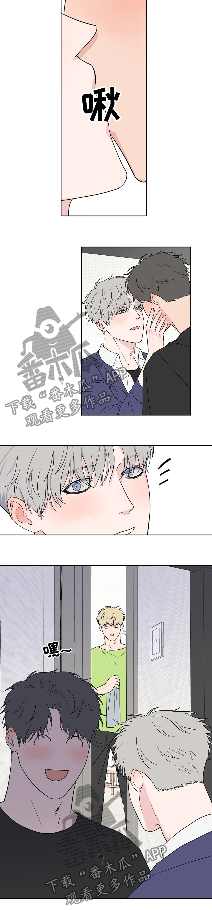 第93话6