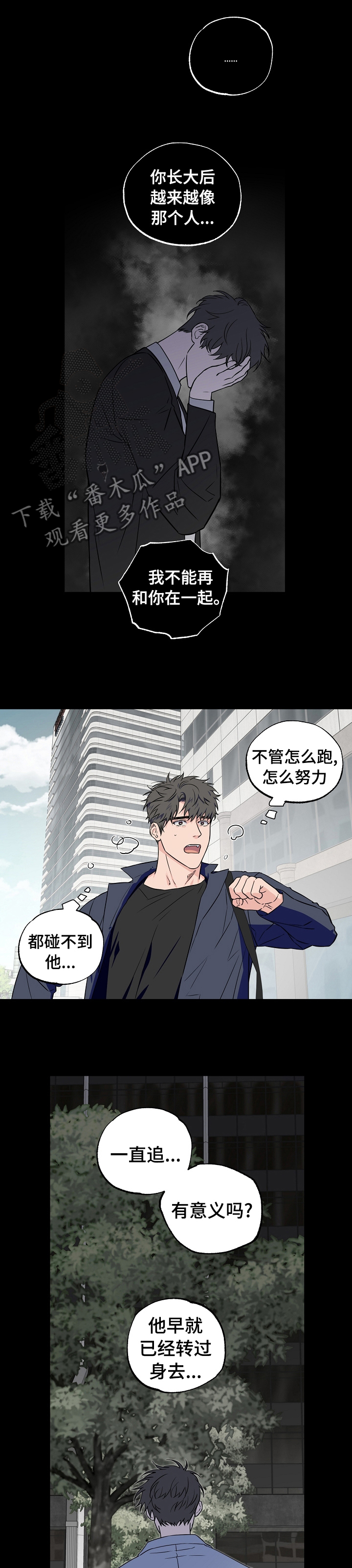 第89话0