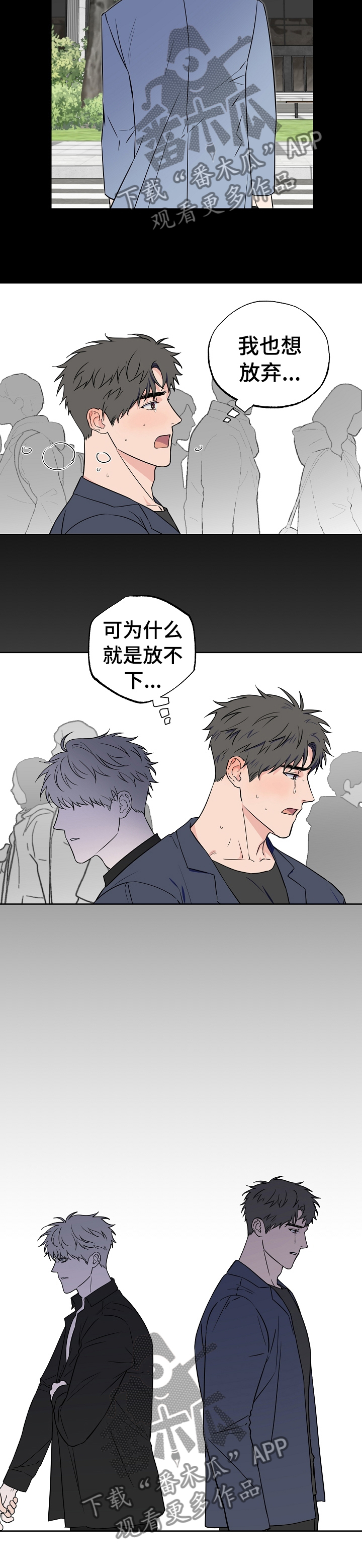 第89话1