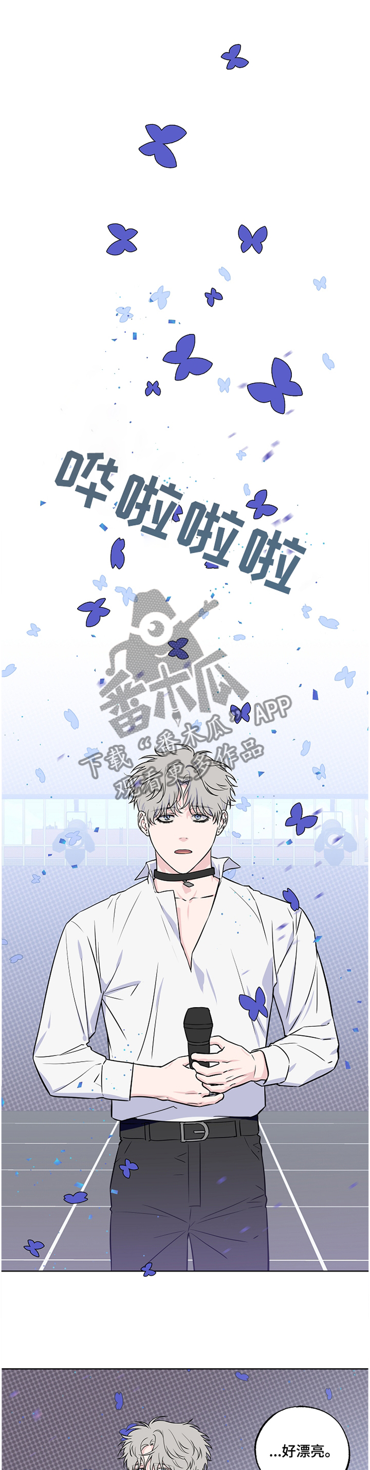 第84话0