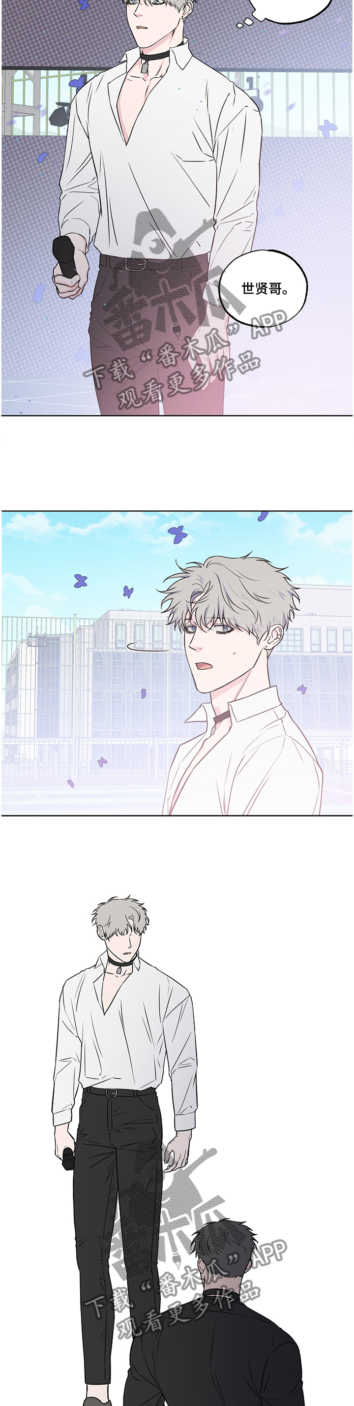 第84话1