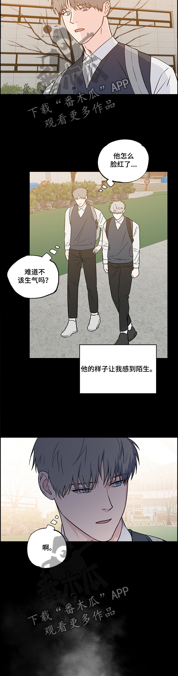 第81话1