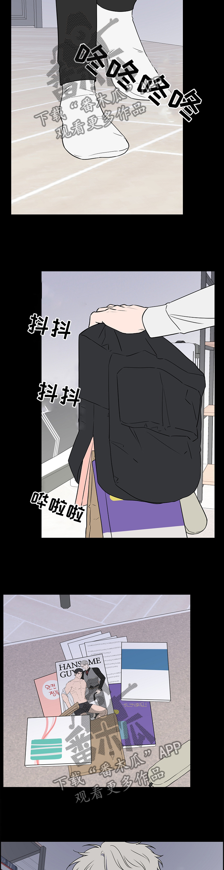 第81话10