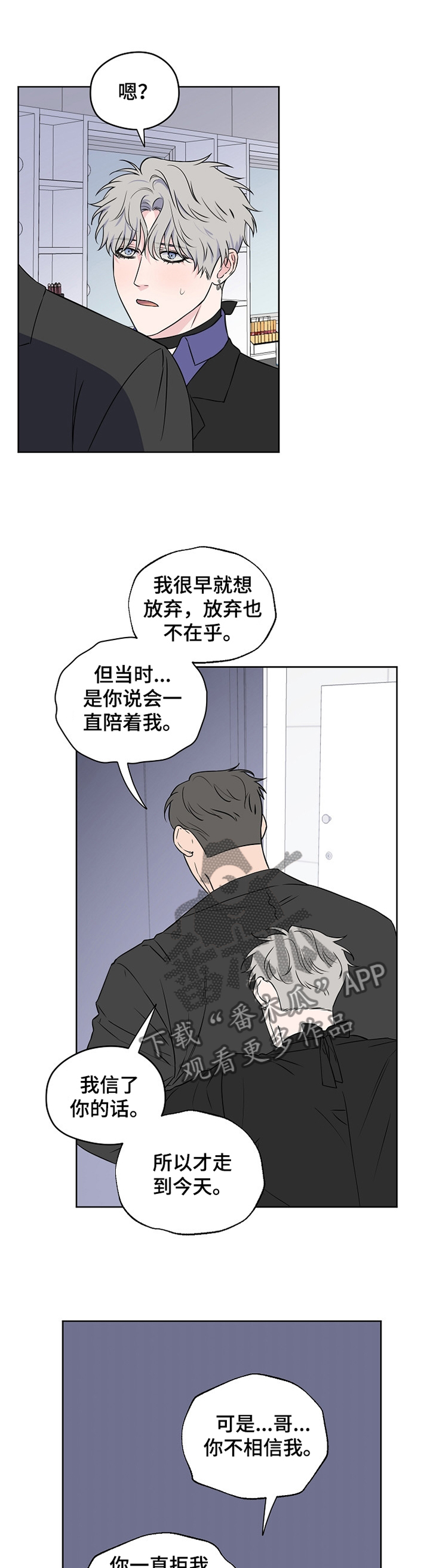第74话0