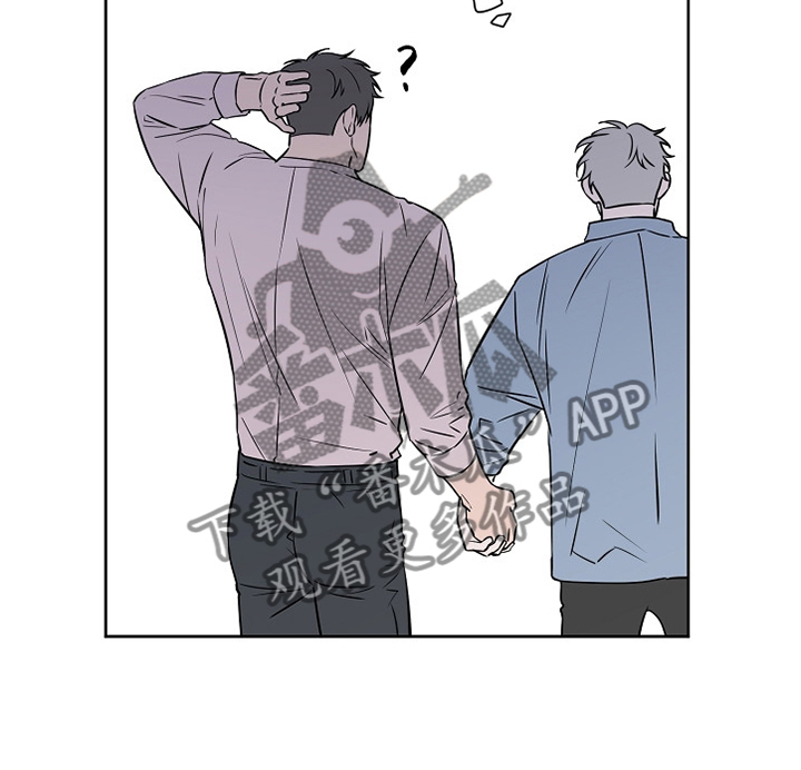 第67话8