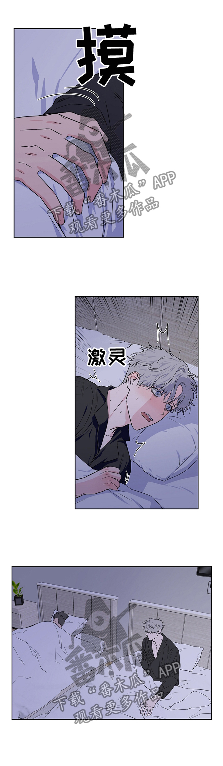 第65话0