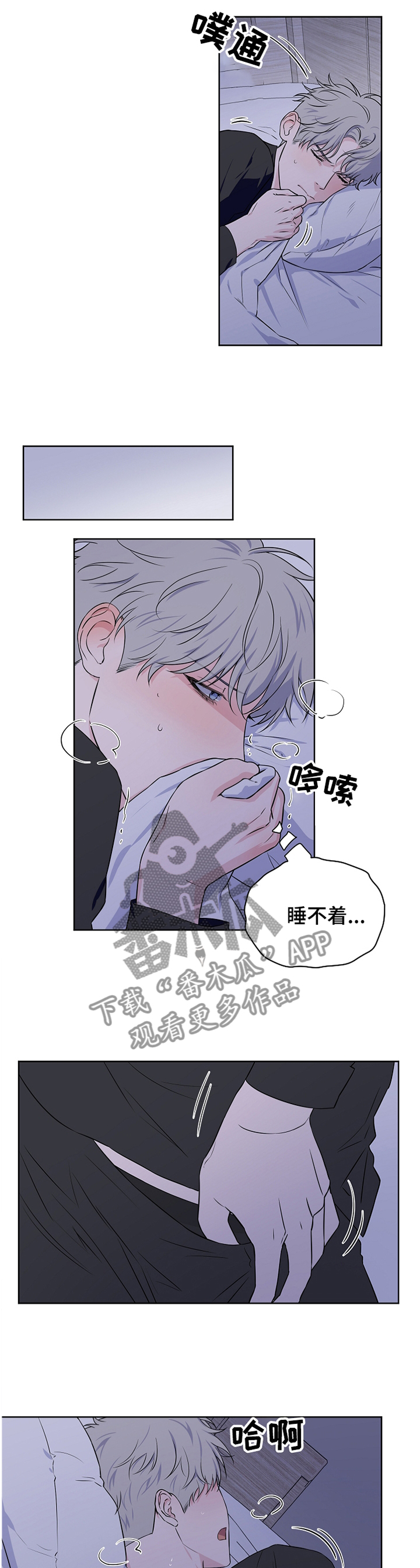 第65话1