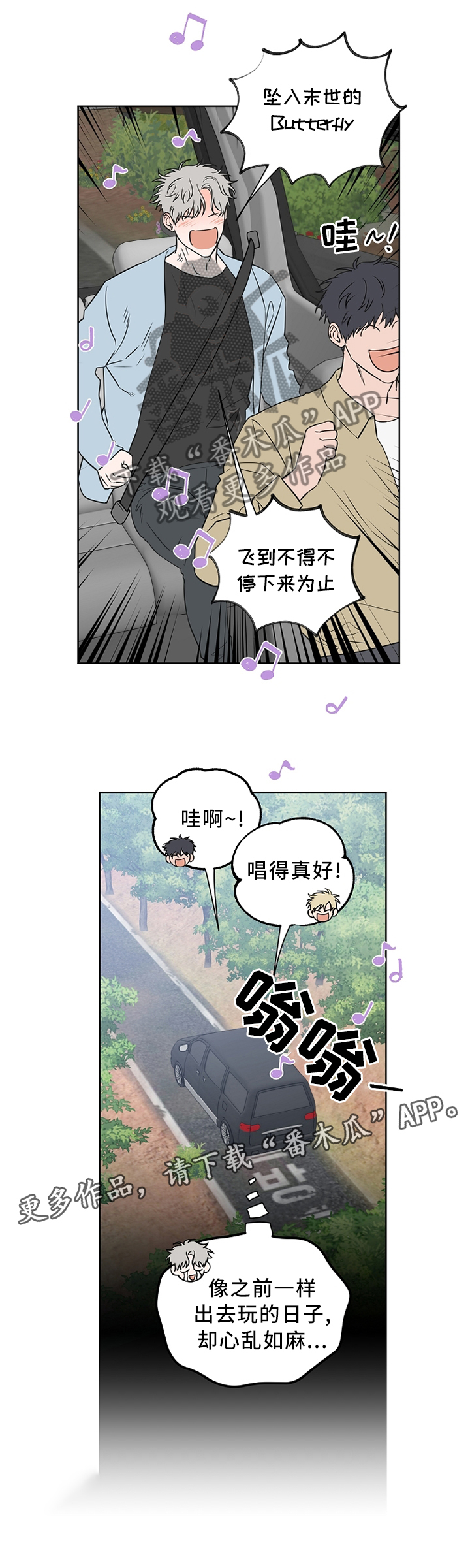 第63话11