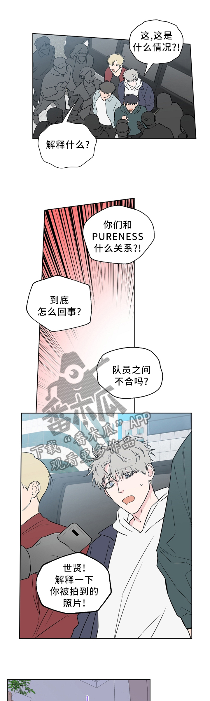 第60话0
