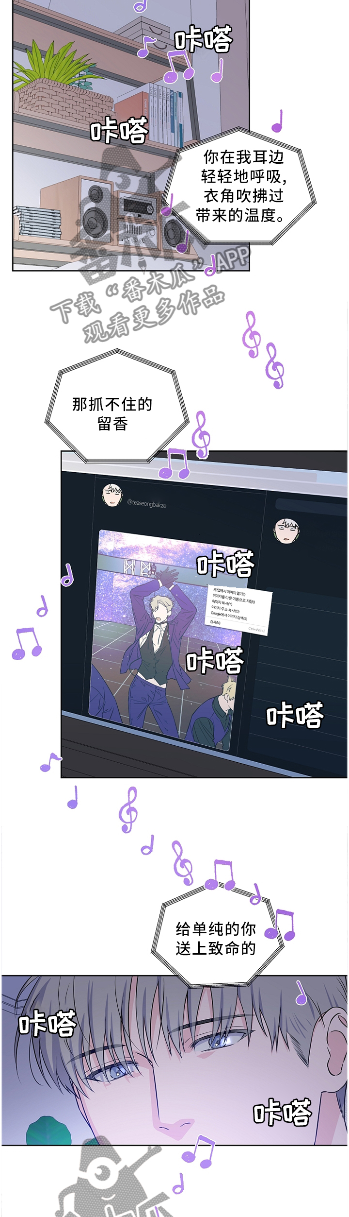 第60话1
