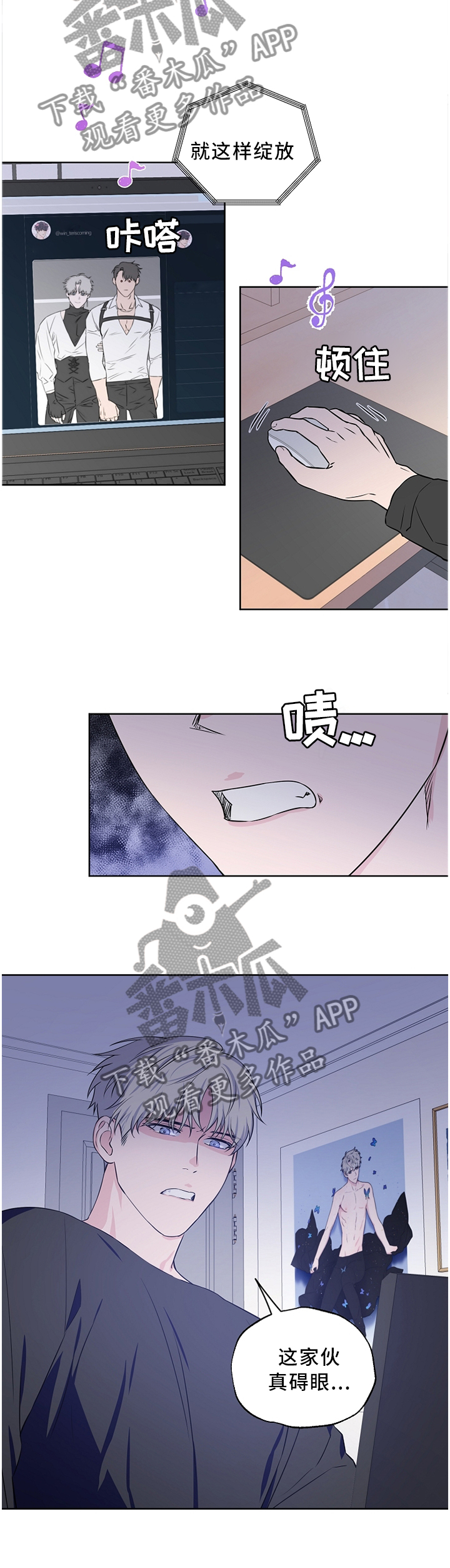 第60话2