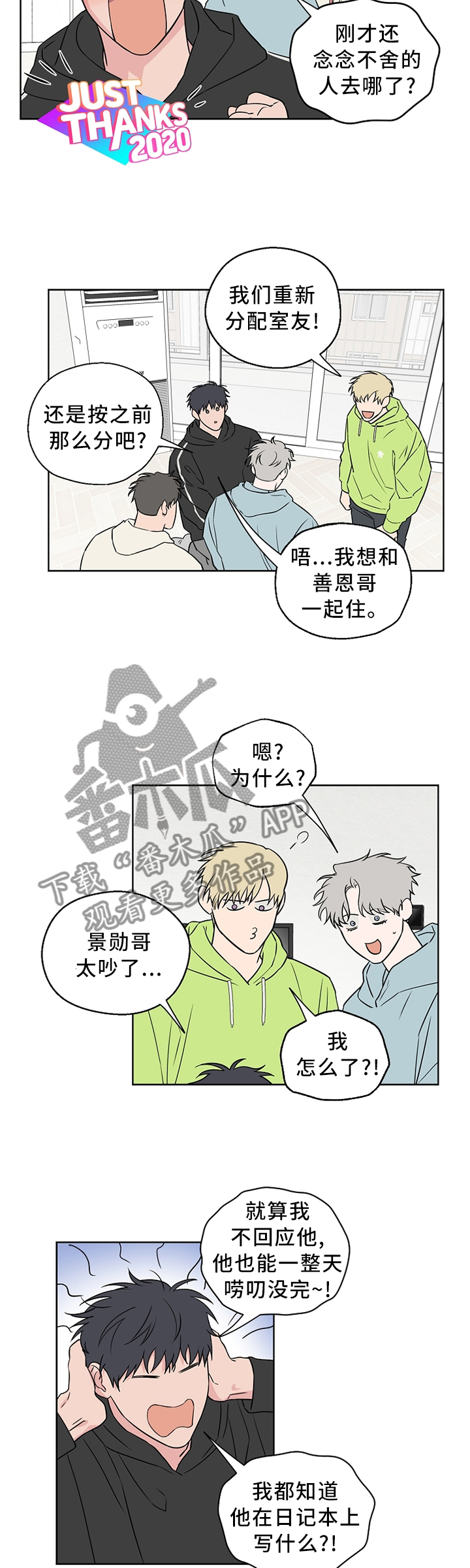 第59话1