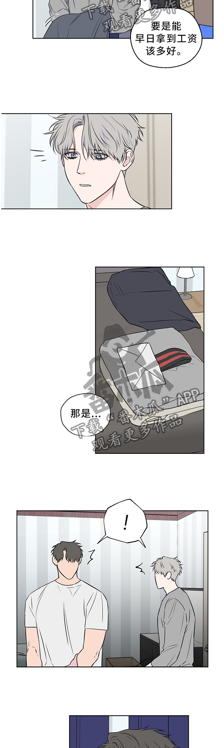 第57话1