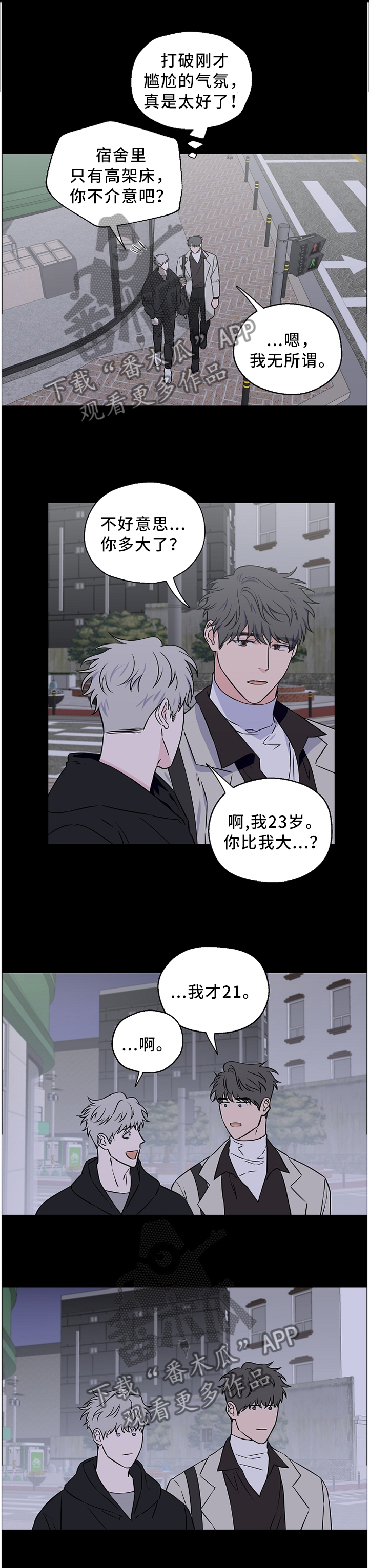 第50话0