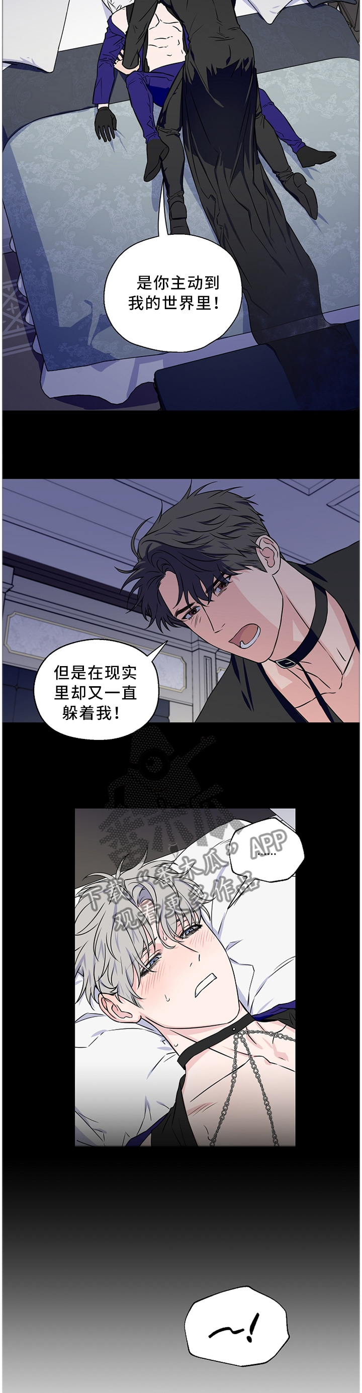 第48话2
