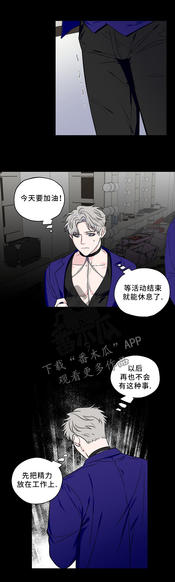 第47话0