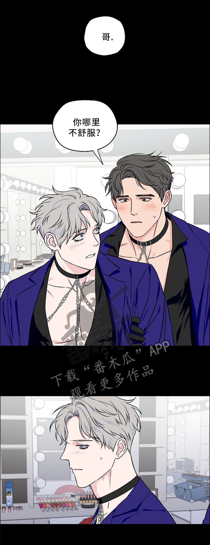 第47话1