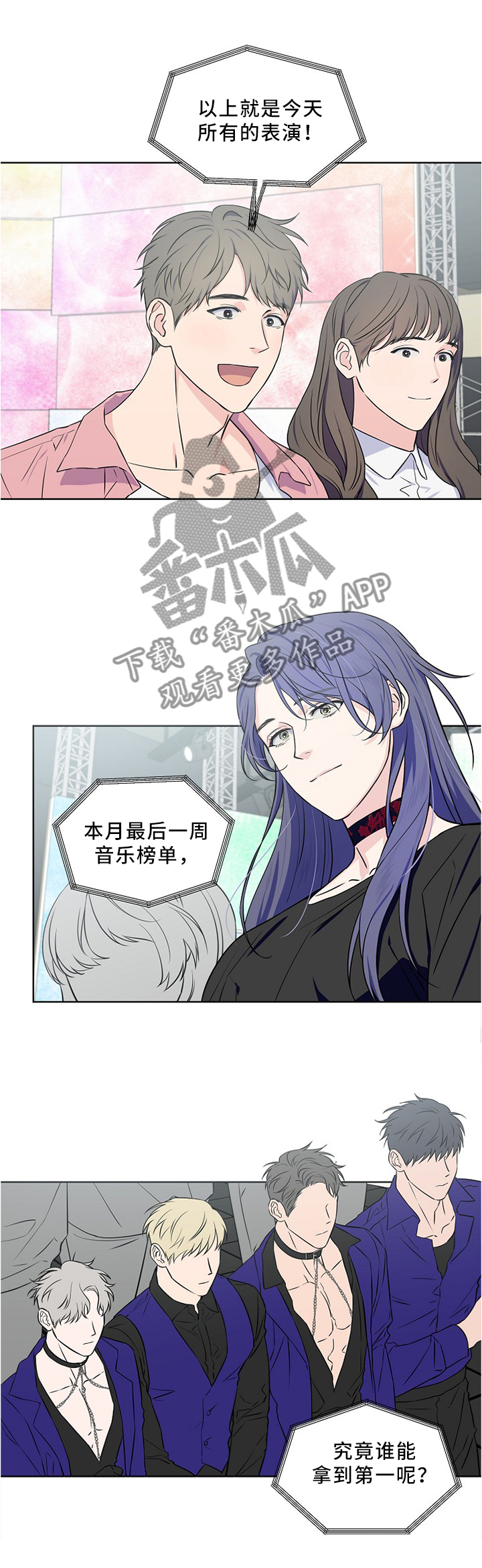 第46话0