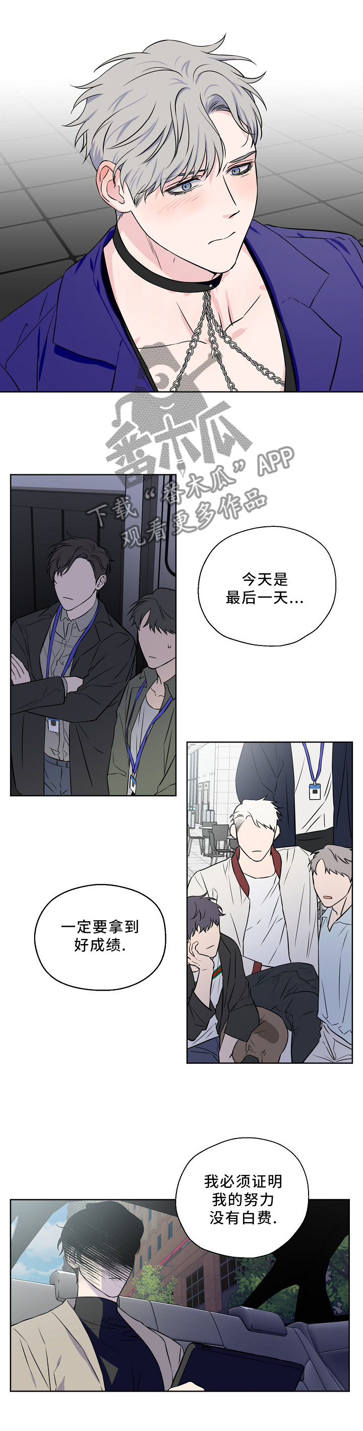第46话1