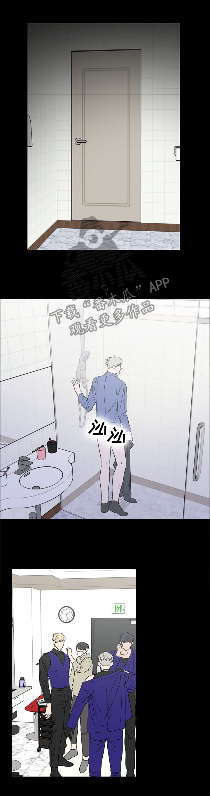 第46话9