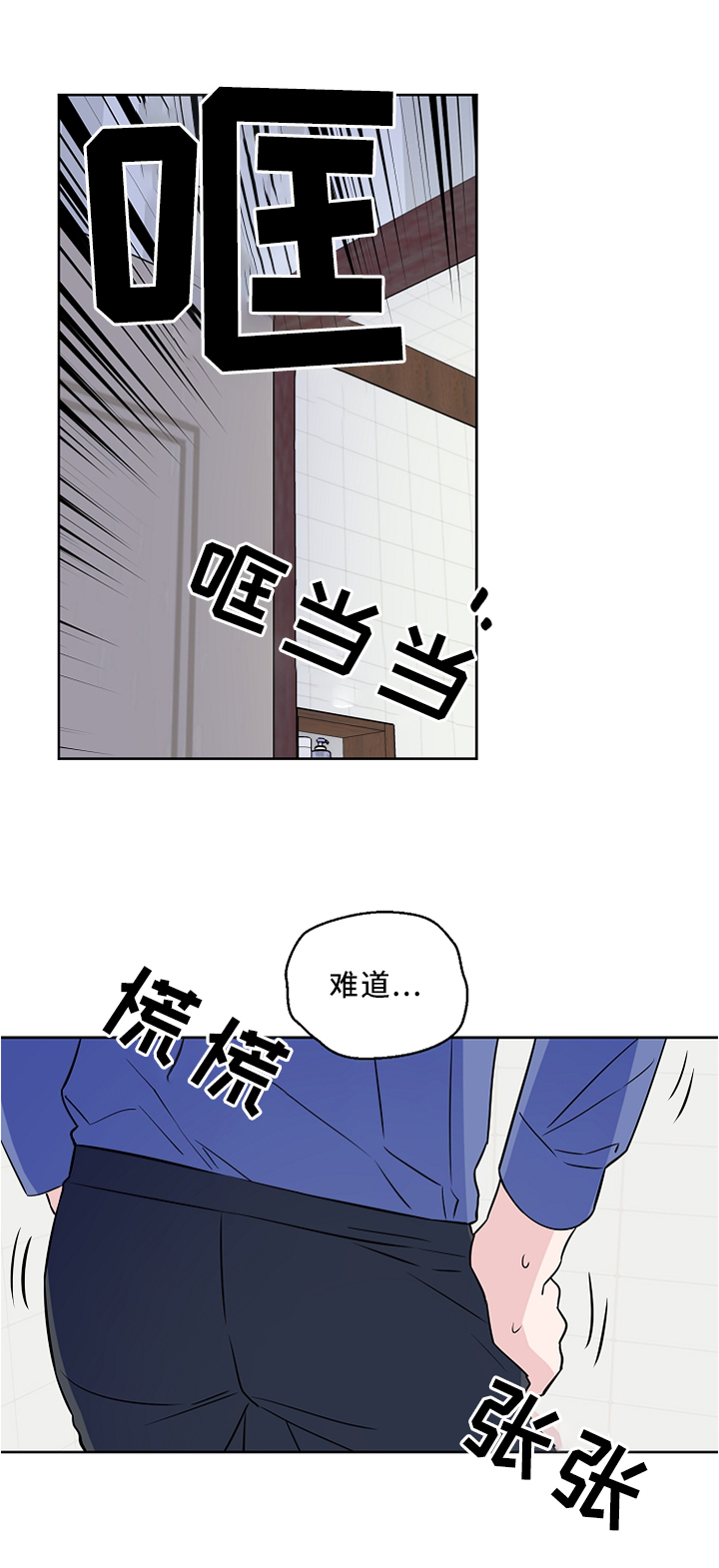 第45话0
