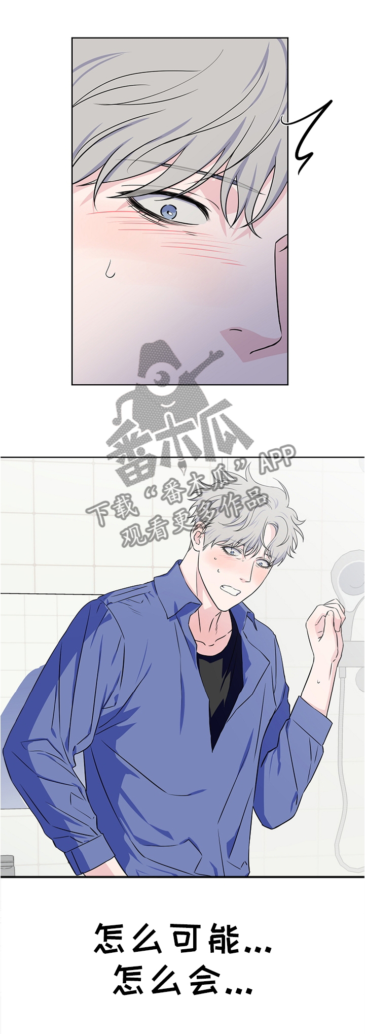 第45话1