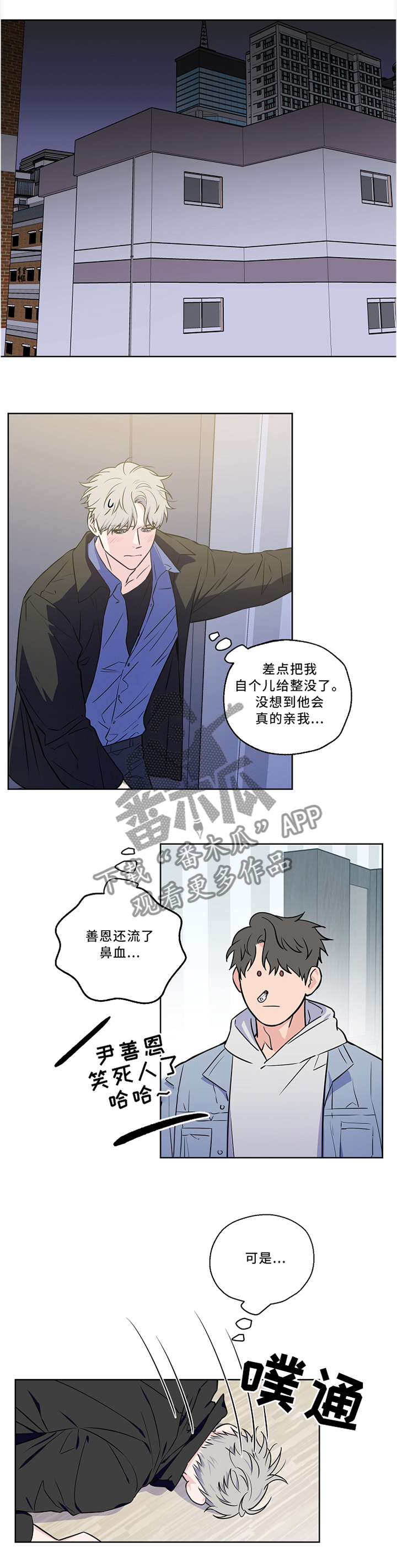 第43话0
