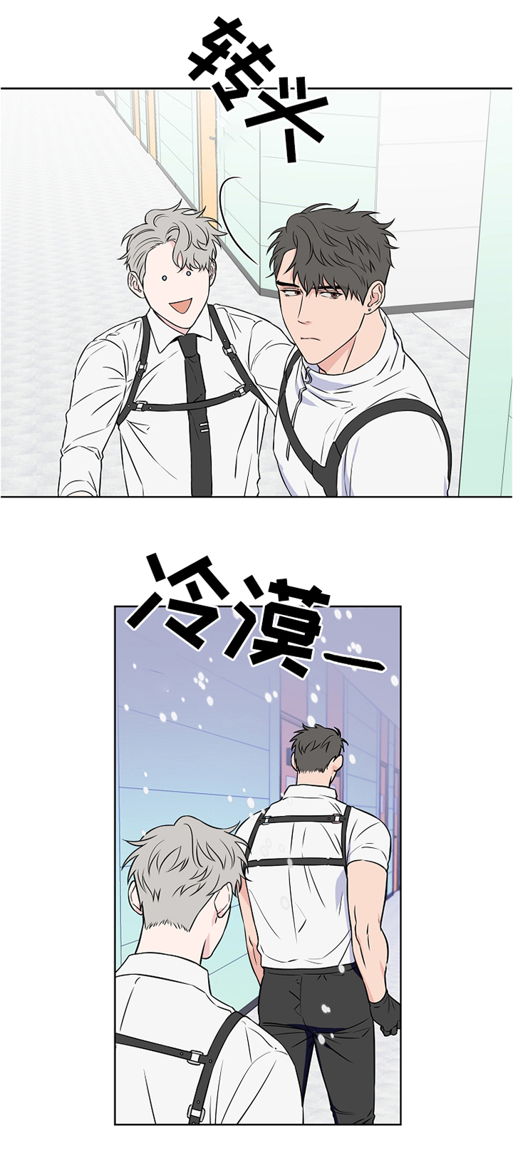 第41话6