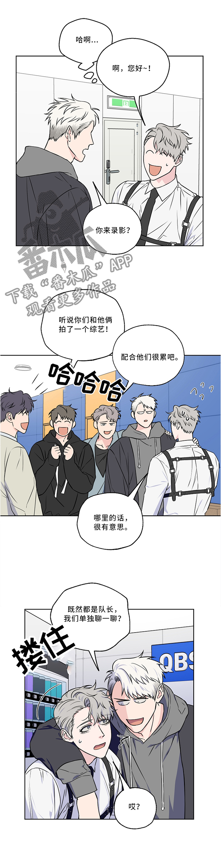 第40话6