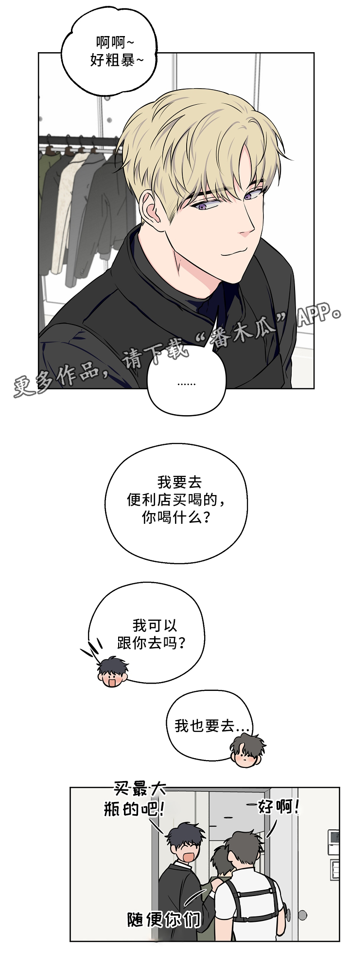 第39话0